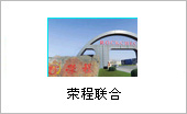 智慧醫(yī)療試劑和生物樣本管理解決方案