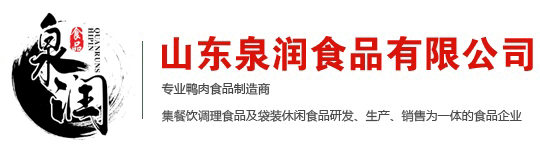 RFID讀寫(xiě)器驅(qū)動(dòng),DEMO演示軟件免費(fèi)下載,通訊協(xié)議,model3,PJM,RFID開(kāi)發(fā),源代碼 - 上海營(yíng)信信息技術(shù)有限公司